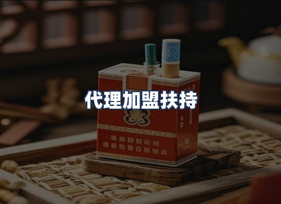 直发优势
